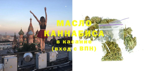 a pvp Няндома